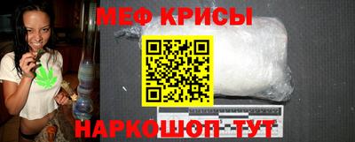кокаин перу Наро-Фоминск