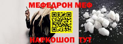 mix Нальчик