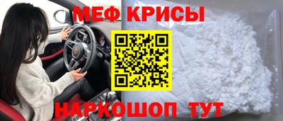 mix Нальчик