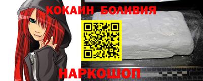 экстази Нарткала