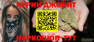 гашиш Новодвинск