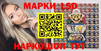 кокаин перу Наро-Фоминск