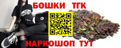 экстази Нарткала