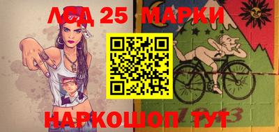 гашиш Новодвинск