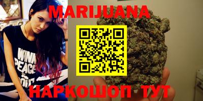 кокаин перу Наро-Фоминск