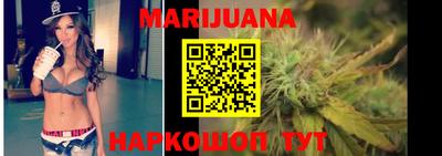 кокаин перу Наро-Фоминск