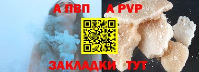 экстази Нарткала