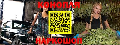 экстази Нарткала