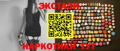 mix Нальчик