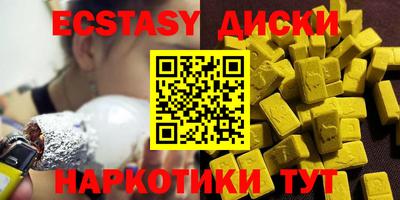 mix Нальчик
