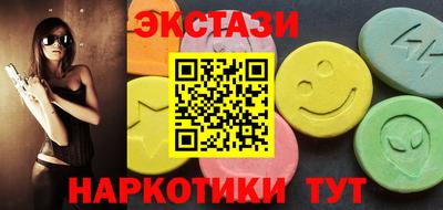 кокаин перу Наро-Фоминск