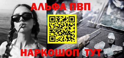 mix Нальчик