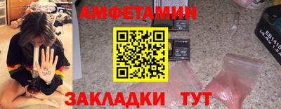 гашиш Новодвинск