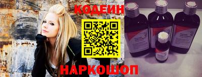 экстази Нарткала