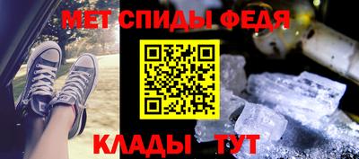 mix Нальчик