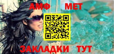 экстази Нарткала