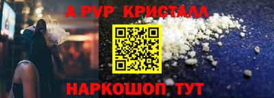 mix Нальчик