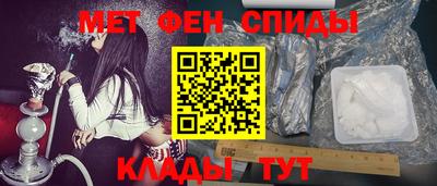кокаин перу Наро-Фоминск