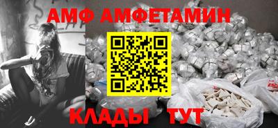 гашиш Новодвинск