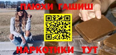 mix Нальчик