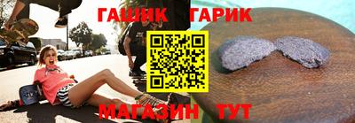 экстази Нарткала