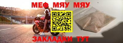 кокаин перу Наро-Фоминск